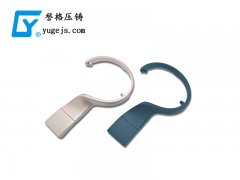 鋅合金壓鑄，鋁合金壓鑄的異同點(diǎn)