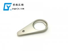 鋅合金壓鑄有哪些獨(dú)特的優(yōu)勢
