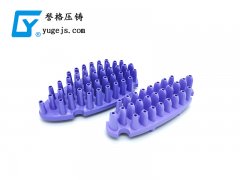鋁合金壓鑄的壓鑄工藝?yán)碚?></a></div>
                  <div   id="dzhzhvzz"   class="media-body">
                    <h3><a href="/news/technique/20200619/1512.html" title="鋁合金壓鑄的壓鑄工藝?yán)碚?>鋁合金壓鑄的壓鑄工藝?yán)碚?/a></h3>
                    <div   id="dzhzhvzz"   class=
